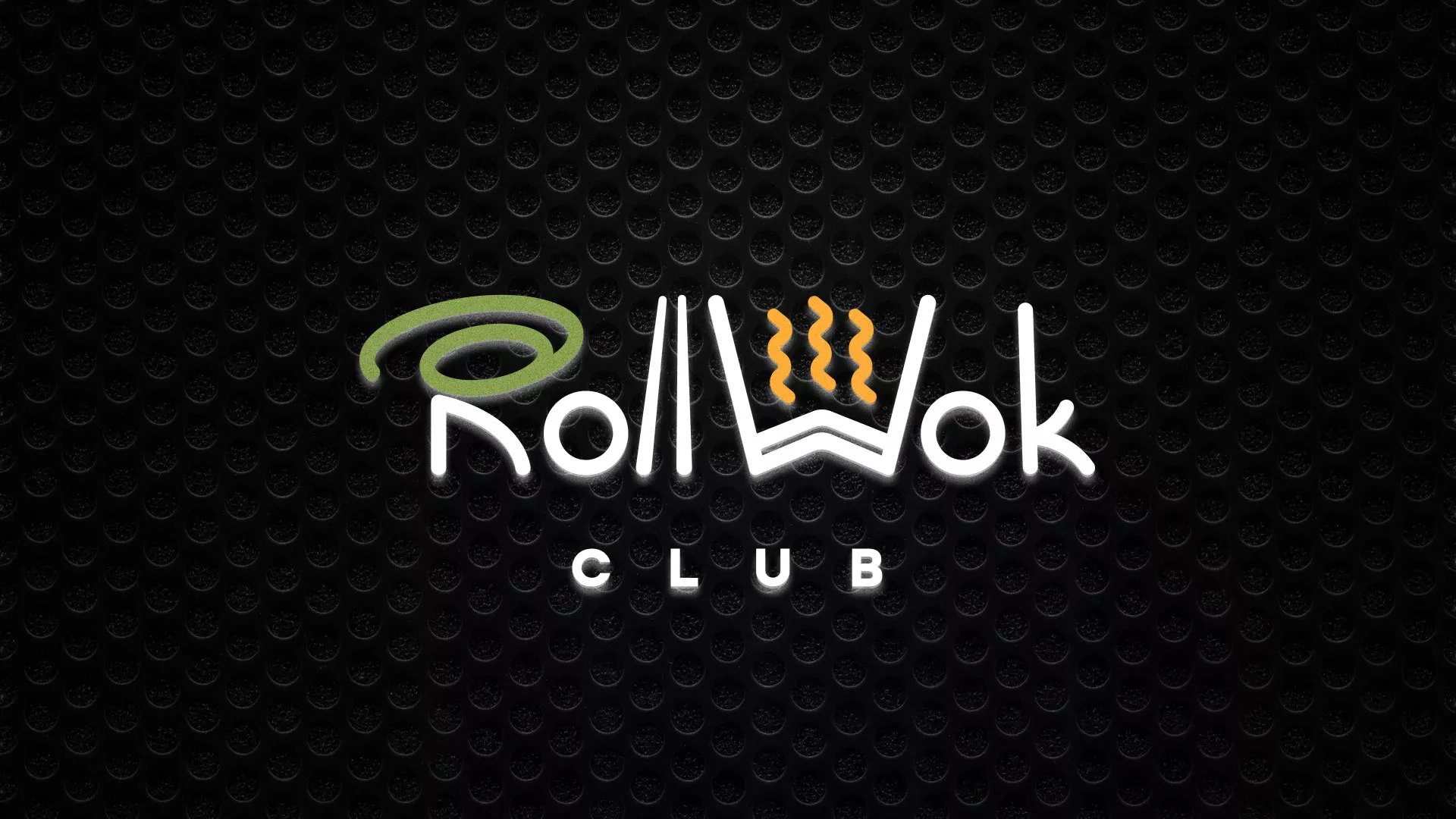 Брендирование торговых точек суши-бара «Roll Wok Club» в Няндоме